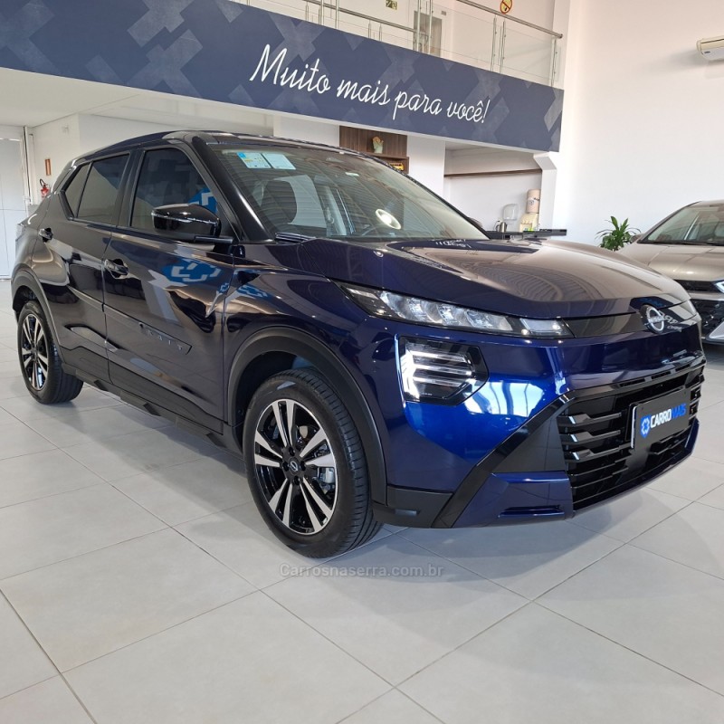 KAIT 1.6 SENSE PLUS 16V FLEX 4P AUTMÁTICO - 2026 - SANTA CRUZ DO SUL