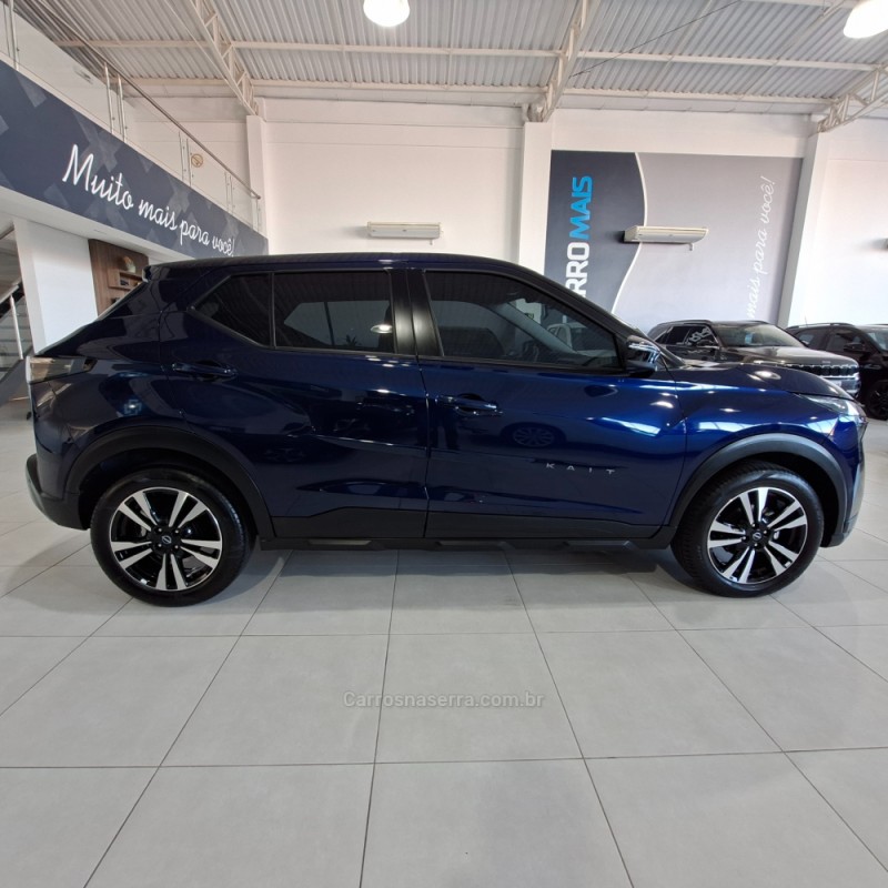 KAIT 1.6 SENSE PLUS 16V FLEX 4P AUTMÁTICO - 2026 - SANTA CRUZ DO SUL
