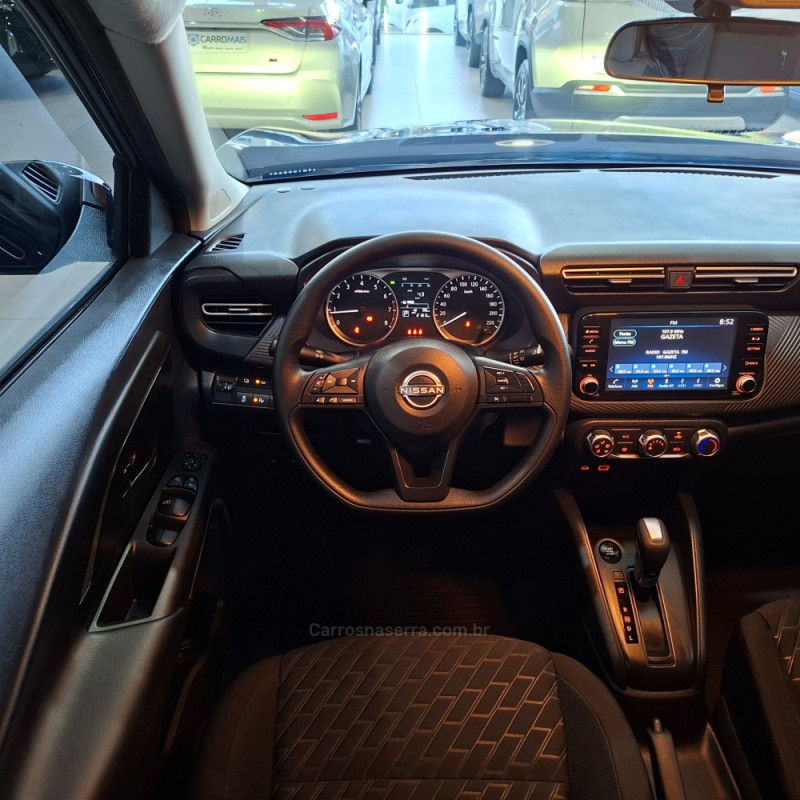 KAIT 1.6 SENSE PLUS 16V FLEX 4P AUTMÁTICO - 2026 - SANTA CRUZ DO SUL