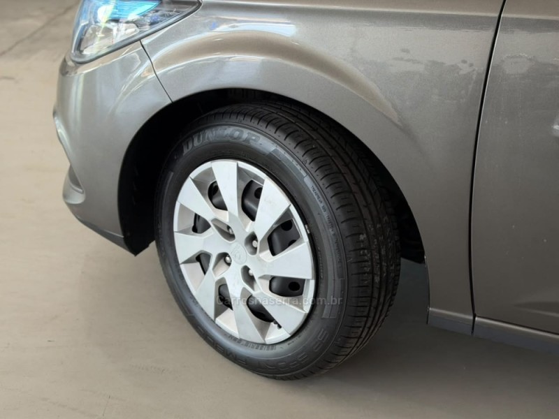 ONIX 1.4 MPFI LT 8V FLEX 4P MANUAL - 2015 - VACARIA