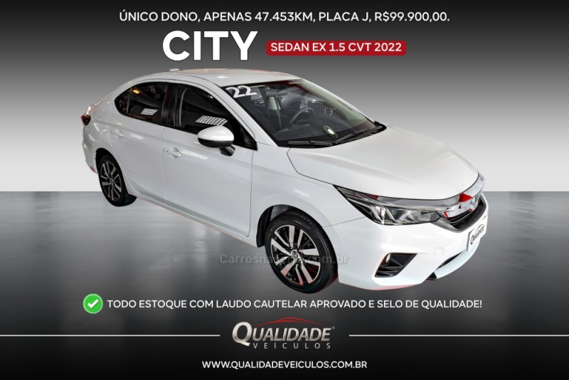 city 1.5 ex 16v flex 4p automatico 2022 santa cruz do sul