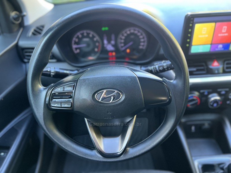 HB20 1.0 SENSE PLUS 12V FLEX 4P MANUAL - 2021 - DOIS IRMãOS