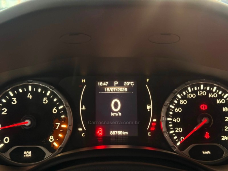 RENEGADE 1.8 16V FLEX 4P AUTOMÁTICO - 2016 - NãO-ME-TOQUE