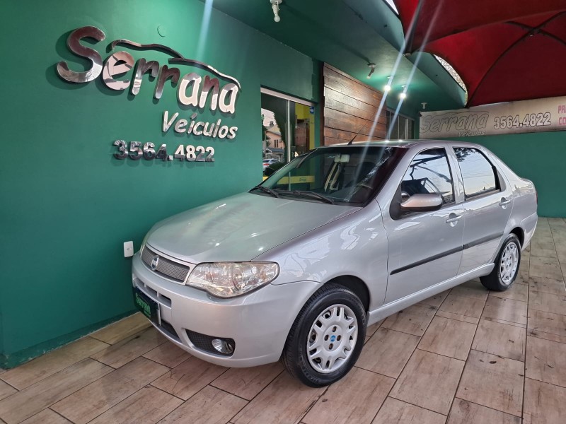 siena 1.4 mpi elx 8v flex 4p manual 2007 dois irma£os