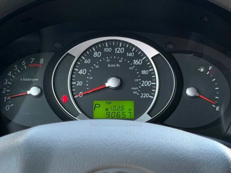 TUCSON 2.0 MPFI GLS 16V 143CV 2WD GASOLINA 4P AUTOMÁTICO - 2017 - LAGOA VERMELHA