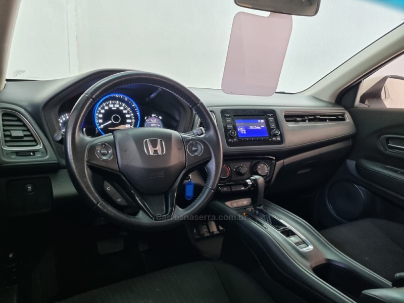 HR-V 1.8 16V FLEX EX 4P AUTOMÁTICO - 2016 - VACARIA