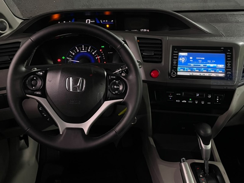 CIVIC 2.0 EXR 16V FLEX 4P AUTOMÁTICO - 2014 - CAXIAS DO SUL