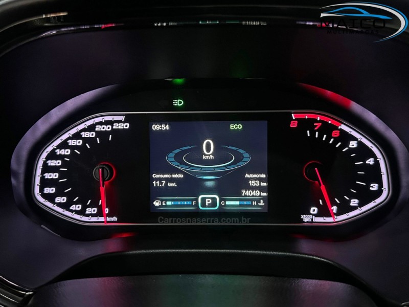 TIGGO 1.5 16V TURBO 5X PRO FLEX 4P AUTOMÁTICO - 2020 - NOVO HAMBURGO
