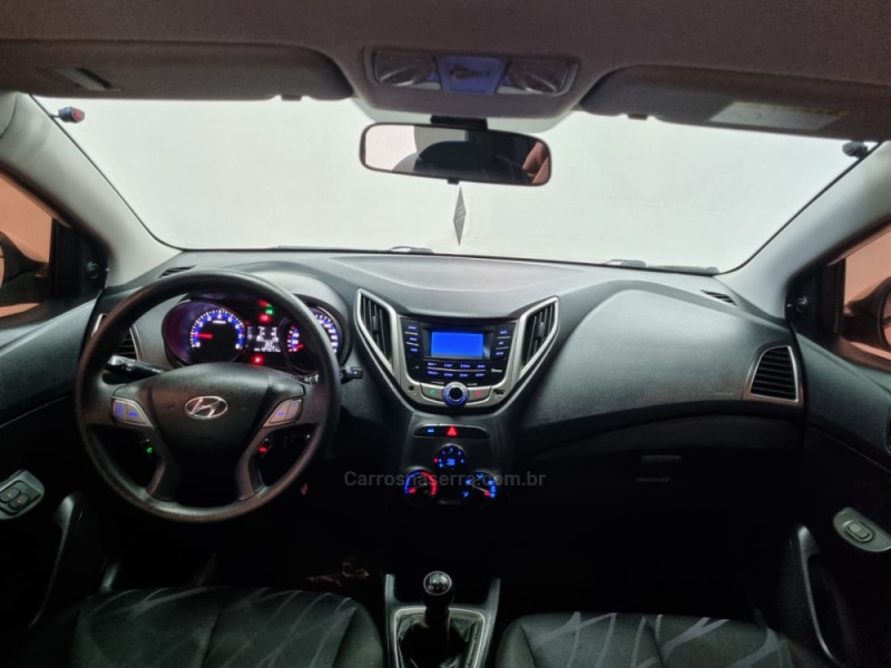 HB20 1.0 COMFORT 12V FLEX 4P MANUAL - 2014 - VACARIA