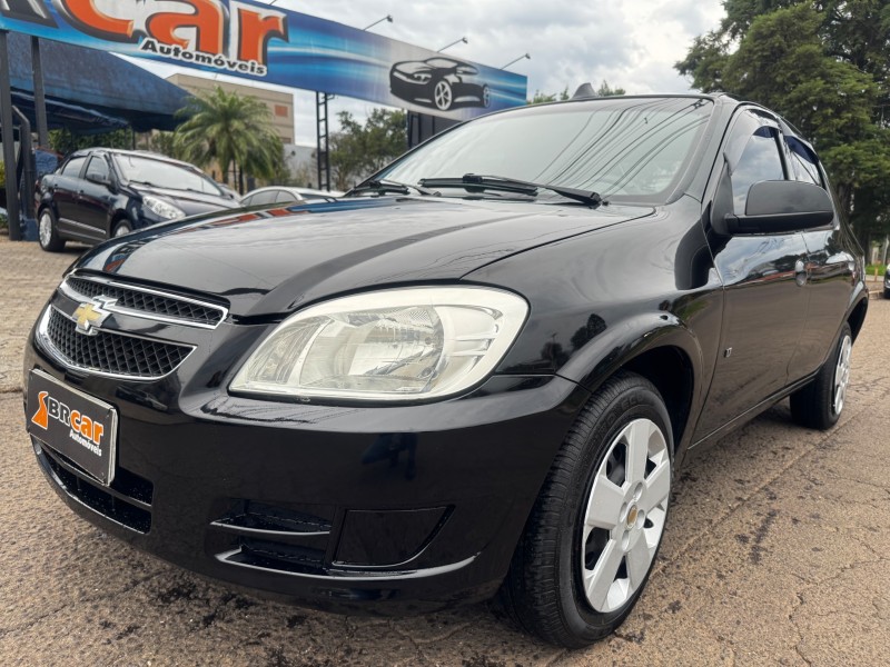 prisma 1.4 mpfi lt 8v flex 4p manual 2012 dois irmaos