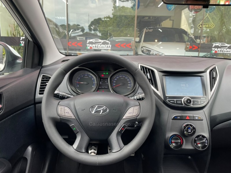 HB20X 1.6 16V STYLE FLEX 4P MANUAL - 2015 - CAXIAS DO SUL