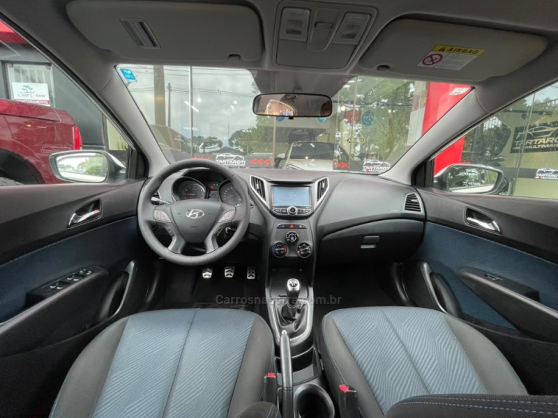 HB20X 1.6 16V STYLE FLEX 4P MANUAL - 2015 - CAXIAS DO SUL