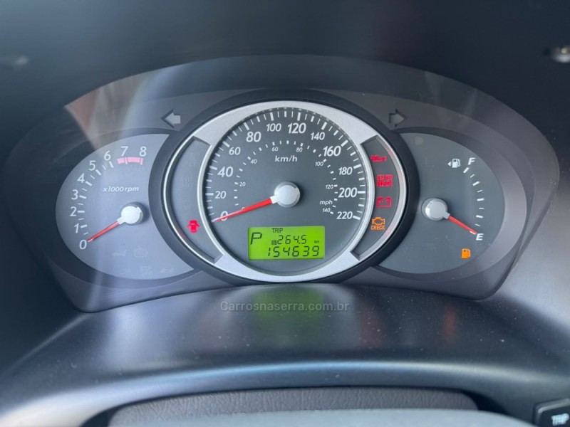 TUCSON 2.0 MPFI GLS BASE 16V 143CV 2WD GASOLINA 4P AUTOMÁTICO - 2010 - FARROUPILHA