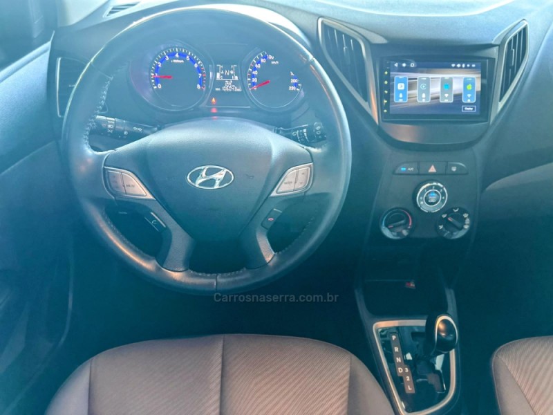 HB20 1.6 PREMIUM 16V FLEX 4P AUTOMÁTICO - 2013 - TRêS COROAS