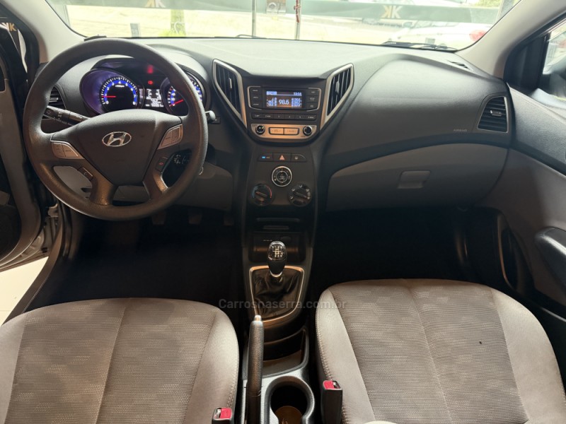 HB20S 1.6 COMFORT PLUS 16V FLEX 4P MANUAL - 2017 - CAXIAS DO SUL