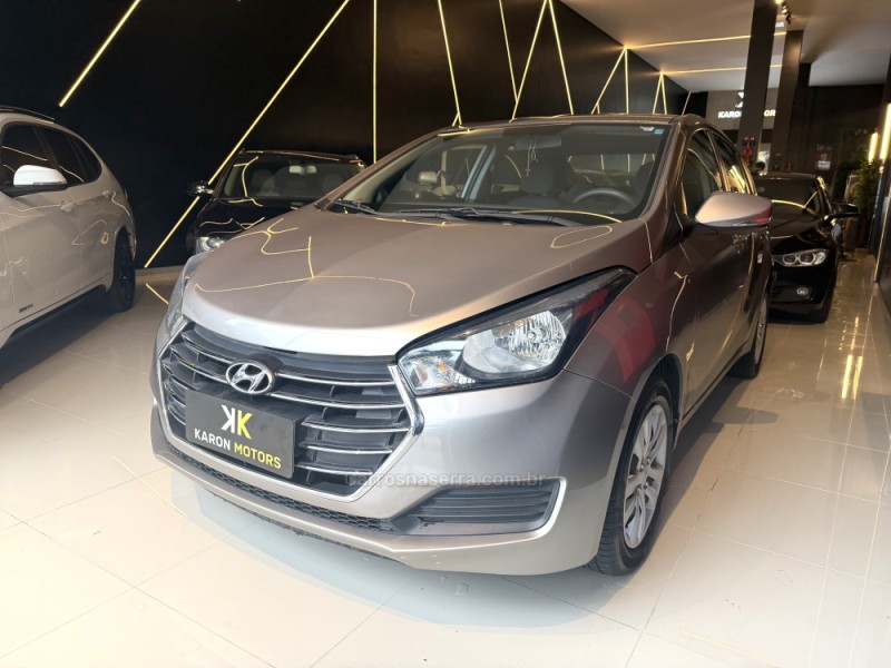hb20s 1.6 comfort plus 16v flex 4p manual 2017 caxias do sul