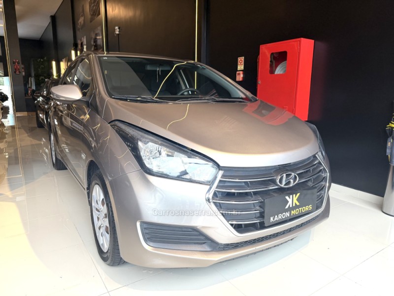 HB20S 1.6 COMFORT PLUS 16V FLEX 4P MANUAL - 2017 - CAXIAS DO SUL