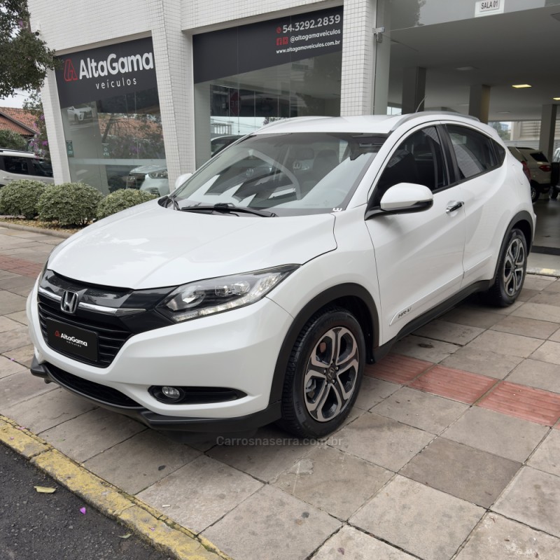 hr v 1.8 16v flex touring 4p automatico 2017 flores da cunha