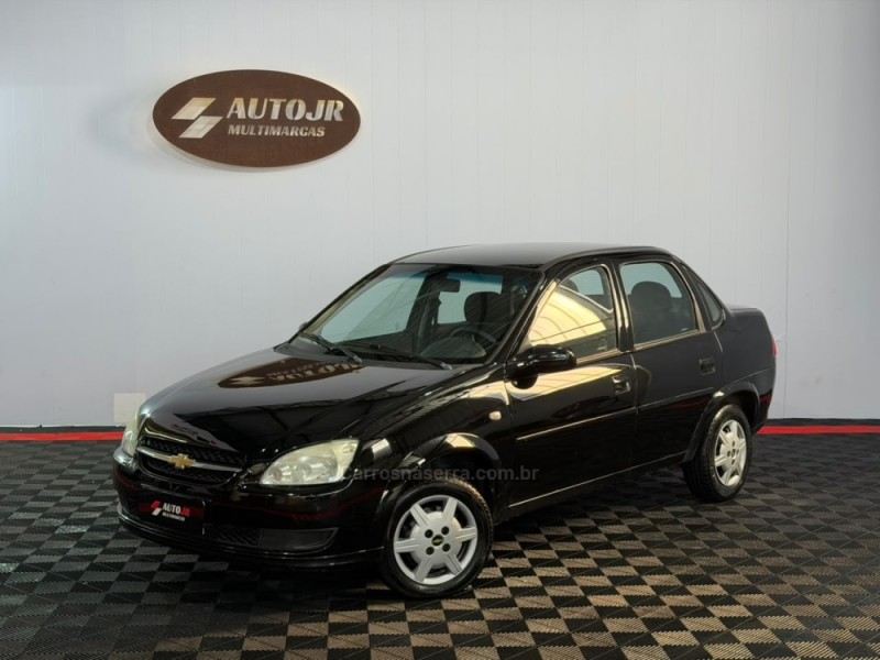 CLASSIC 1.0 MPFI LS 8V FLEX 4P MANUAL
