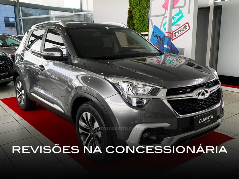 TIGGO 1.5 16V TURBO 5X TXS FLEX 4P AUTOMÁTICO