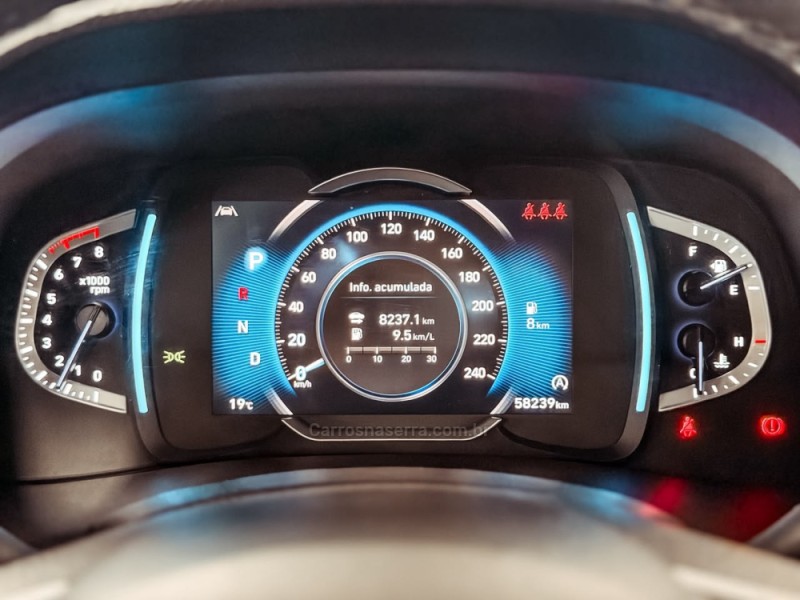 CRETA 1.0 LIMITED 12V TURBO FLEX 4P AUTOMÁTICO - 2024 - NOVA PRATA