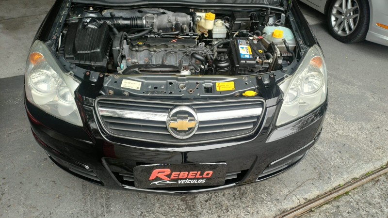 VECTRA 2.0 MPFI ELEGANCE 8V FLEX 4P AUTOMÁTICO - 2008 - CAXIAS DO SUL