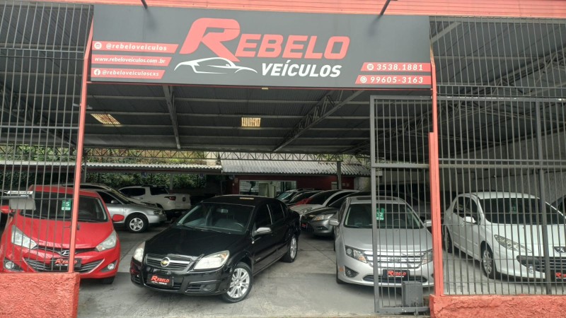 vectra 2.0 mpfi elegance 8v flex 4p automatico 2008 caxias do sul