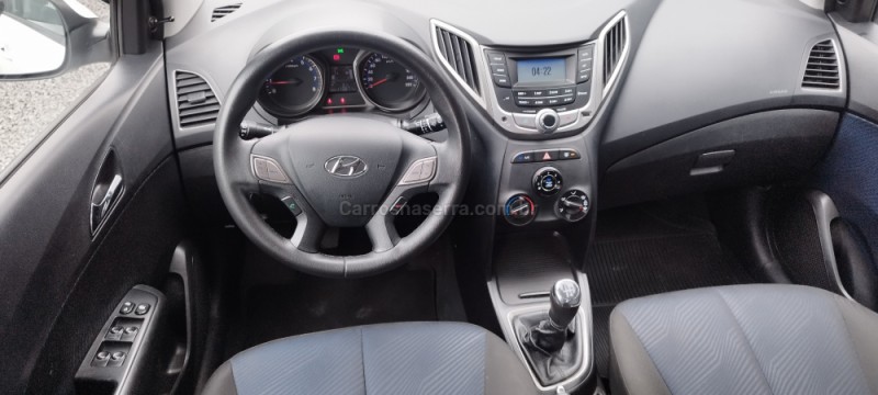 HB20 1.6 COMFORT STYLE 16V FLEX 4P MANUAL - 2014 - FARROUPILHA