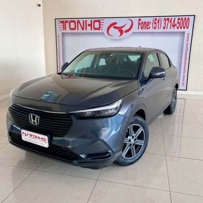 hr v 1.5 exl hs 4p flex automatico 2025 lajeado