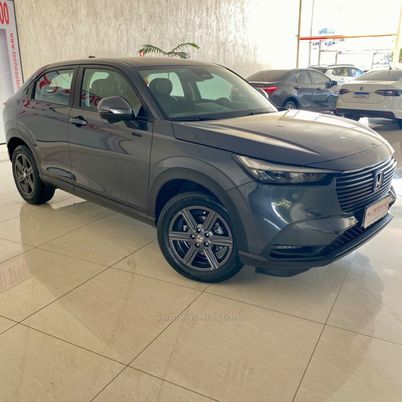 HR-V 1.5 EXL HS 4P FLEX AUTOMÁTICO - 2025 - LAJEADO