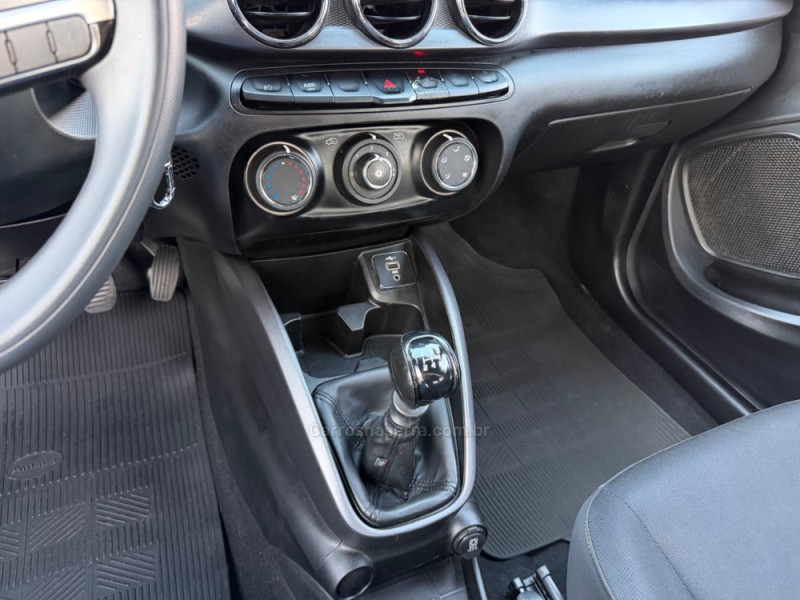 ARGO 1.3 8V TREKKING FLEX 4P MANUAL - 2021 - CASCA
