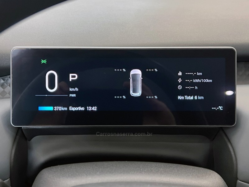 AION UT PREMIUM 44.1 KW ELÉTRICO 4P AUTOMÁTICO - 2027 - FLORES DA CUNHA