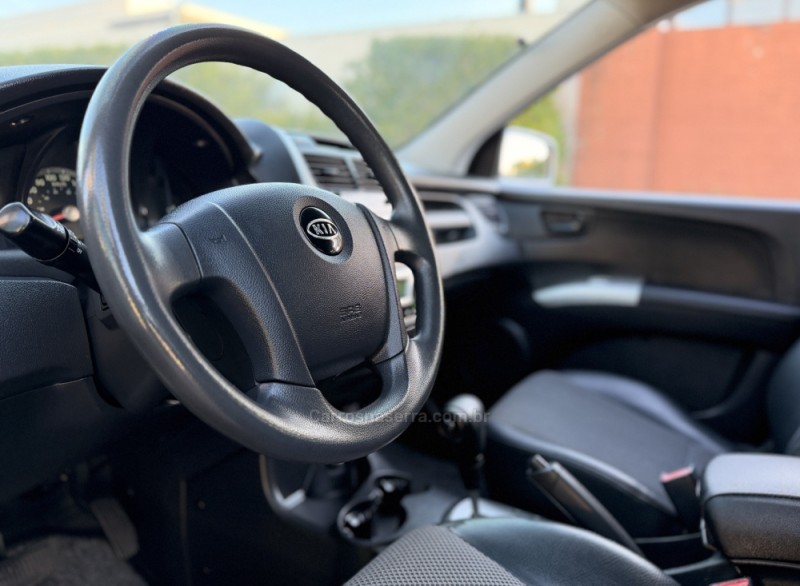SPORTAGE 2.0 EX 4X2 16V GASOLINA 4P AUTOMÁTICO - 2010 - SãO LEOPOLDO