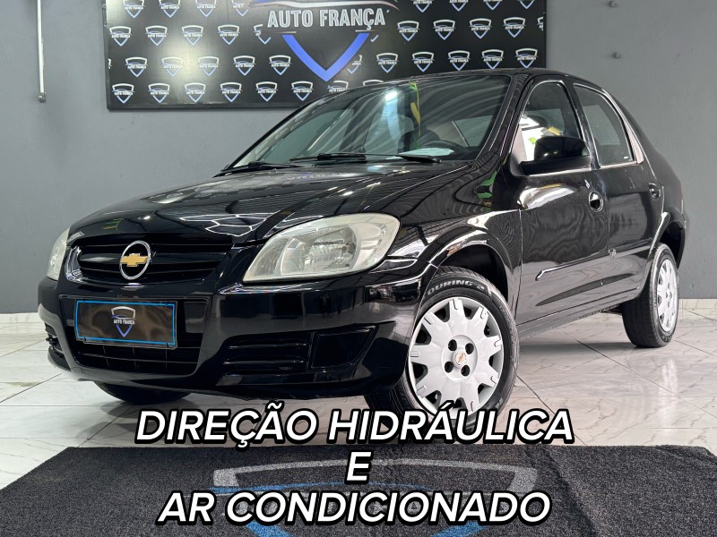 prisma 1.4 mpfi maxx 8v flex 4p manual 2009 caxias do sul