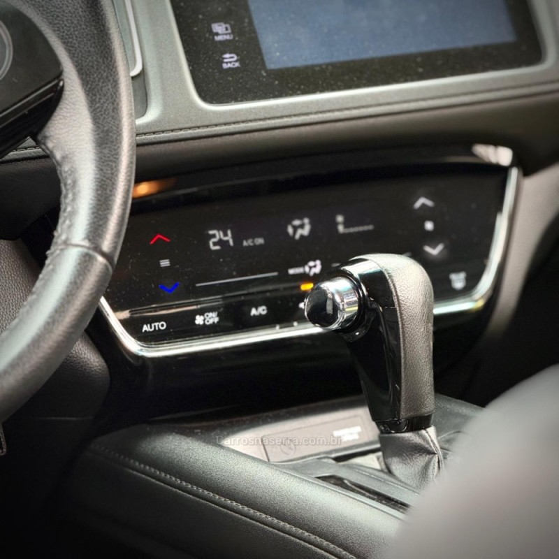HR-V 1.8 16V FLEX EXL 4P AUTOMÁTICO - 2016 - ENCANTADO