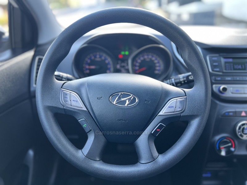 HB20 1.6 COMFORT PLUS 16V FLEX 4P AUTOMÁTICO - 2016 - DOIS IRMãOS