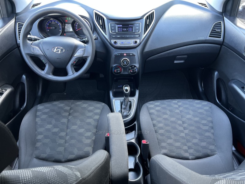 HB20 1.6 COMFORT PLUS 16V FLEX 4P AUTOMÁTICO - 2016 - DOIS IRMãOS