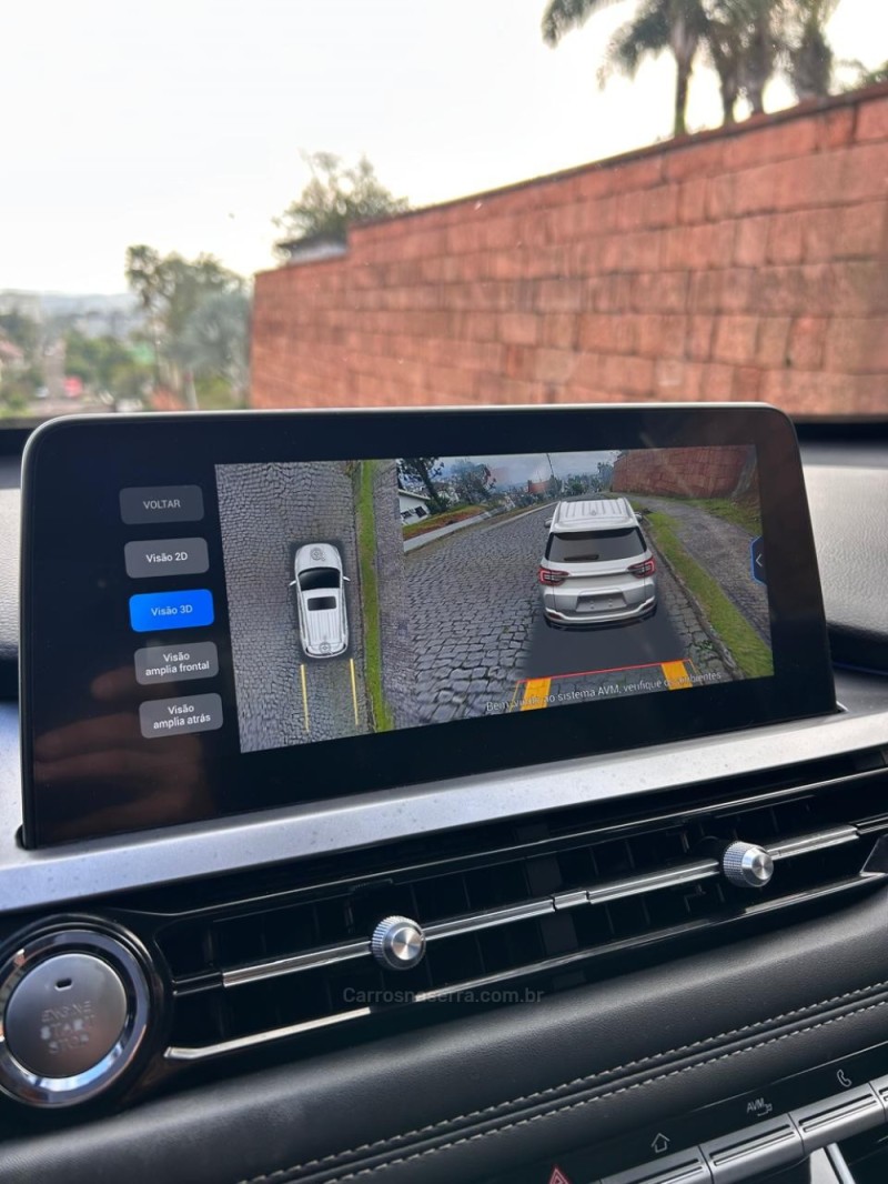 TIGGO 1.5 16V TURBO 5X PRO FLEX 4P AUTOMÁTICO - 2023 - VENâNCIO AIRES