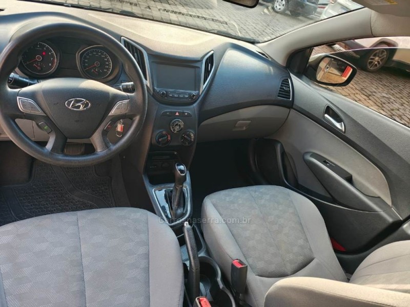 HB20S 1.6 COMFORT PLUS 16V FLEX 4P AUTOMÁTICO - 2019 - GUAPORé