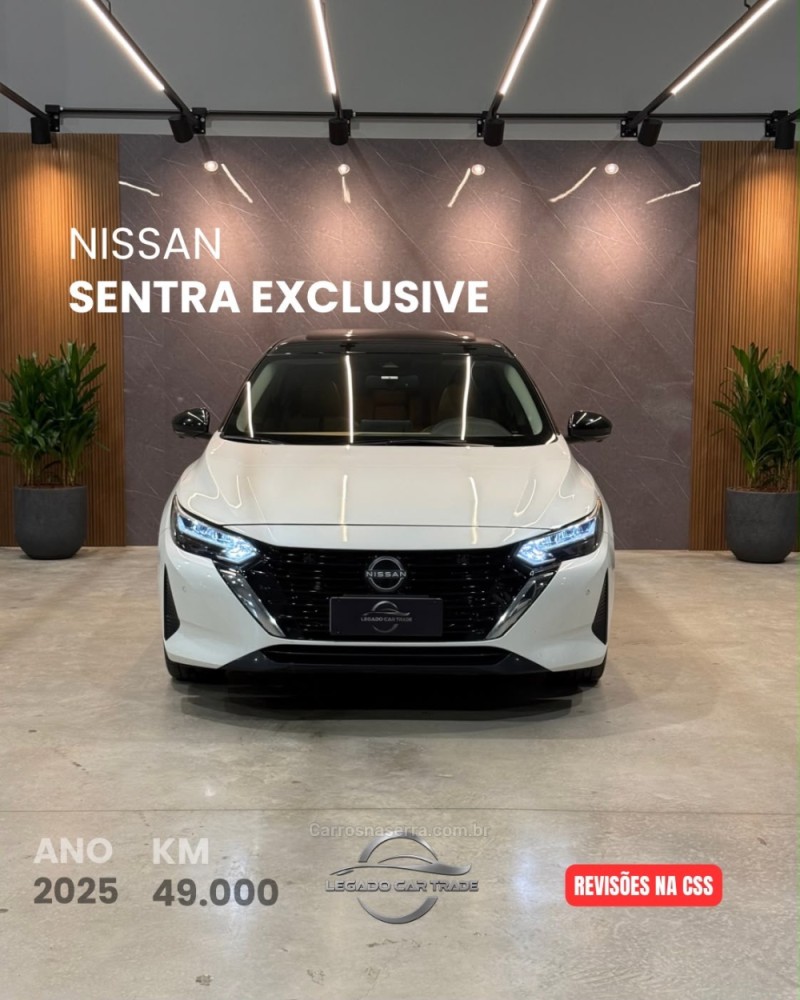 sentra 2.0 exclusive 16v gasolina 4p automatico 2025 caxias do sul