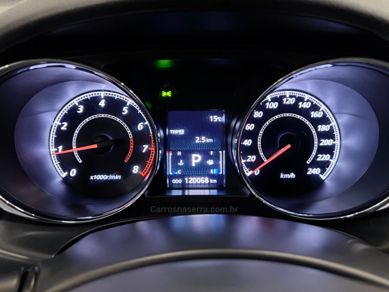 ASX 2.0 4X4 AWD 16V GASOLINA 4P AUTOMÁTICO - 2014 - FLORES DA CUNHA