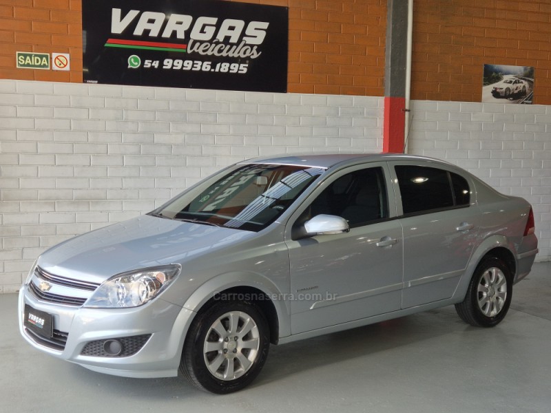 vectra 2.0 mpfi expression 8v 140cv flex 4p manual 2009 caxias do sul