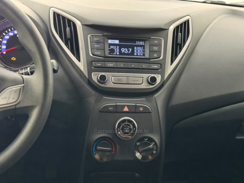 HB20 1.0 COMFORT 12V FLEX 4P MANUAL - 2018 - VACARIA