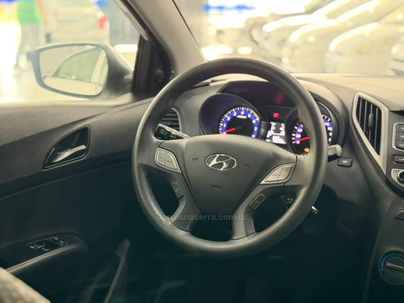 HB20 1.0 COMFORT 12V FLEX 4P MANUAL - 2018 - VACARIA