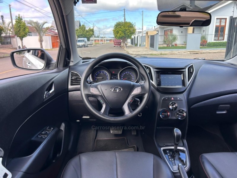 HB20S 1.6 COPA DO MUNDO 16V FLEX 4P AUTOMÁTICO - 2015 - VENâNCIO AIRES