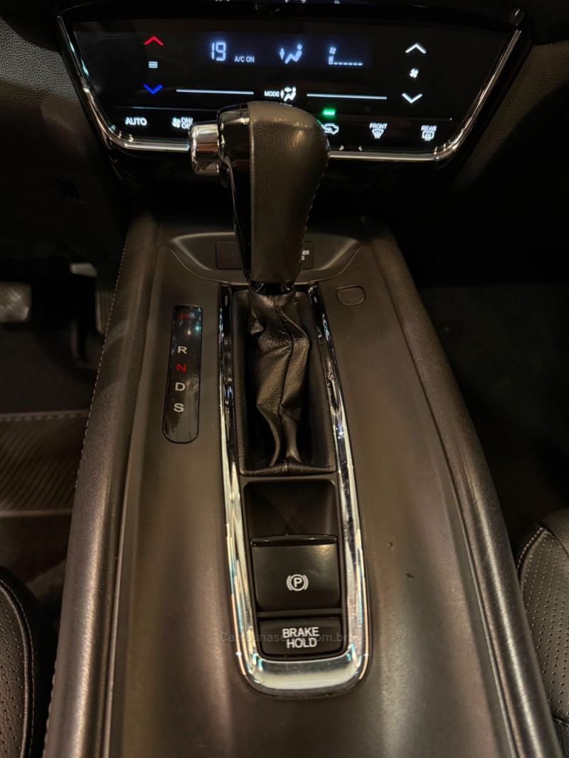 HR-V 1.8 16V FLEX EXL 4P AUTOMÁTICO - 2017 - CAXIAS DO SUL