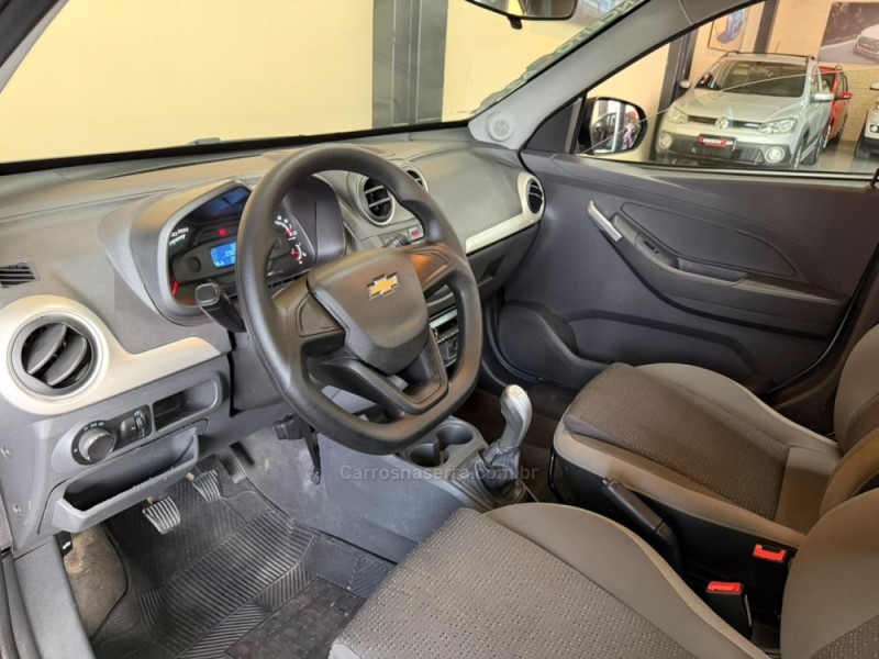 MONTANA 1.4 MPFI LS CS 8V FLEX 2P MANUAL - 2020 - NOVO HAMBURGO