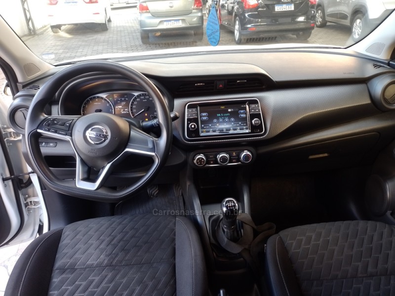KICKS 1.6 16V SENSE FLEXSTART 4P MANUAL - 2022 - CAXIAS DO SUL