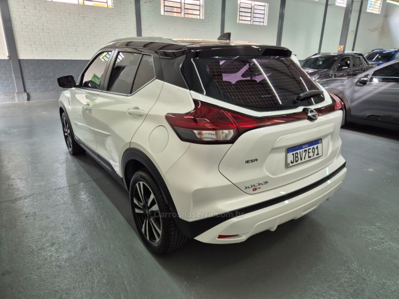 KICKS 1.6 EXCLUSIVE 16V FLEX 4P AUTOMÁTICO - 2023 - GARIBALDI