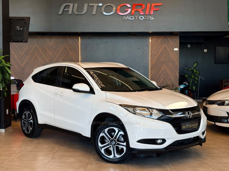 hr v 1.8 16v flex ex 4p automatico 2017 campo bom